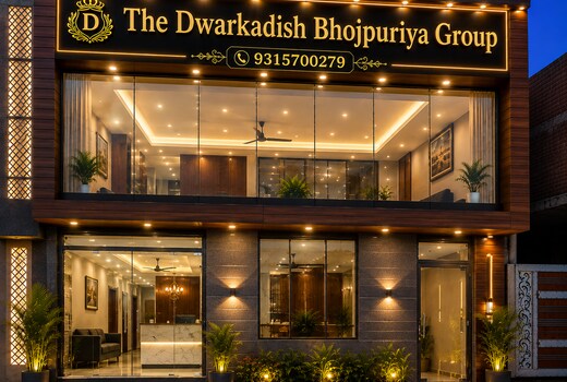 The Dwarikadish