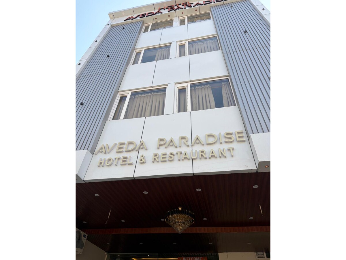 Hotel Aveda Paradise