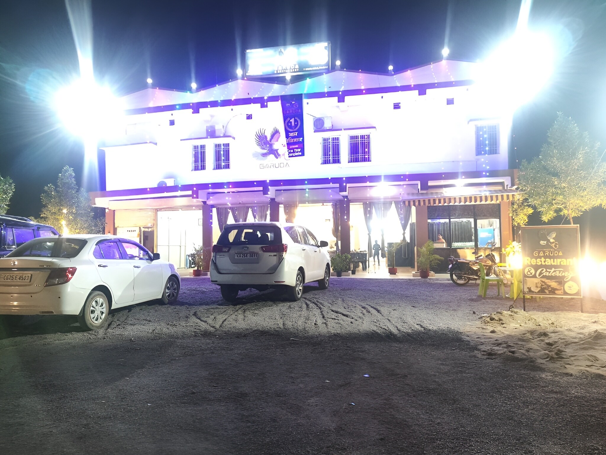 HOTEL GARUDA AND RESTAURANT