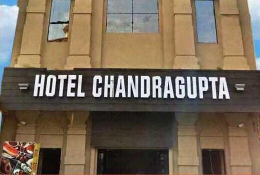 Hotel Chandragupta