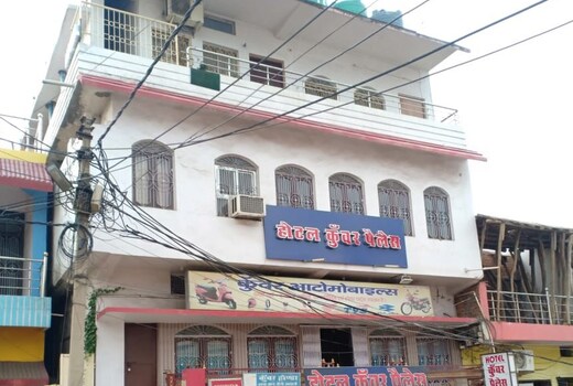 Hotel Kunwar Palace