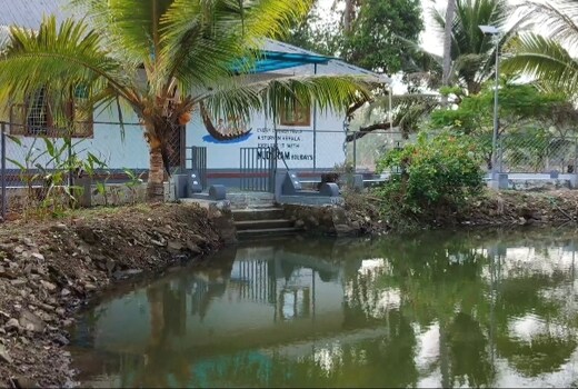 Kudaram Lake View