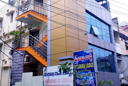 VISAKHA INN LODGE