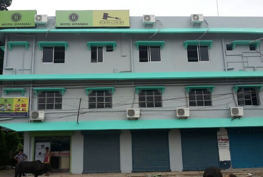 HOTEL GITANJALI RAIGANJ
