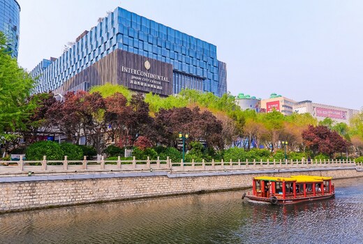 InterContinental Jinan City Center
