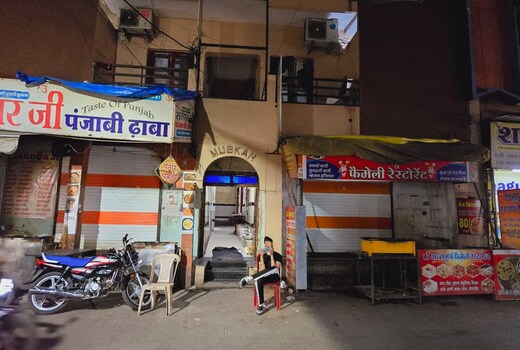 Muskan yatri grah