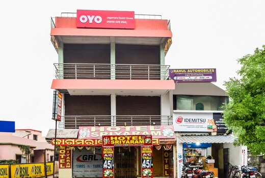 Hotel O Jagamara Guest House