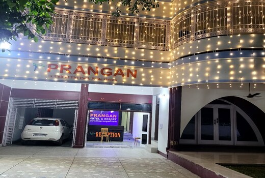PRANGAN