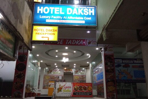 Hotel Daksh