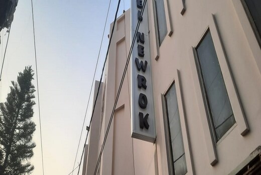Hotel Newrok
