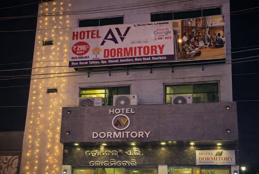 AV Dormitory Rourkela