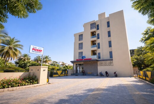 THE PUSHP RESIDENCY