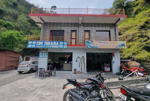 Chamera Inn Homestay