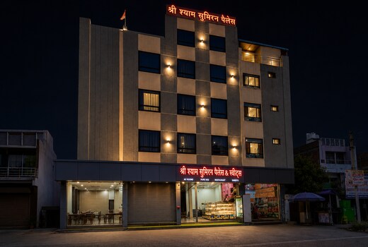 Shree Shyam Sumiran Palace