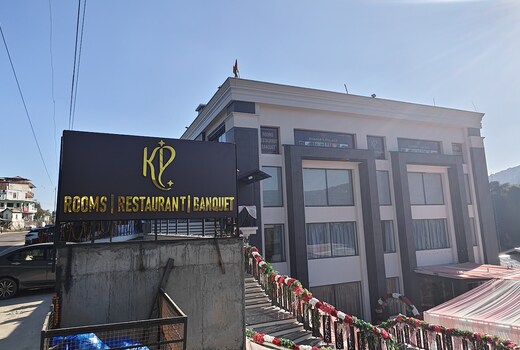 KUMAR'S PALACE