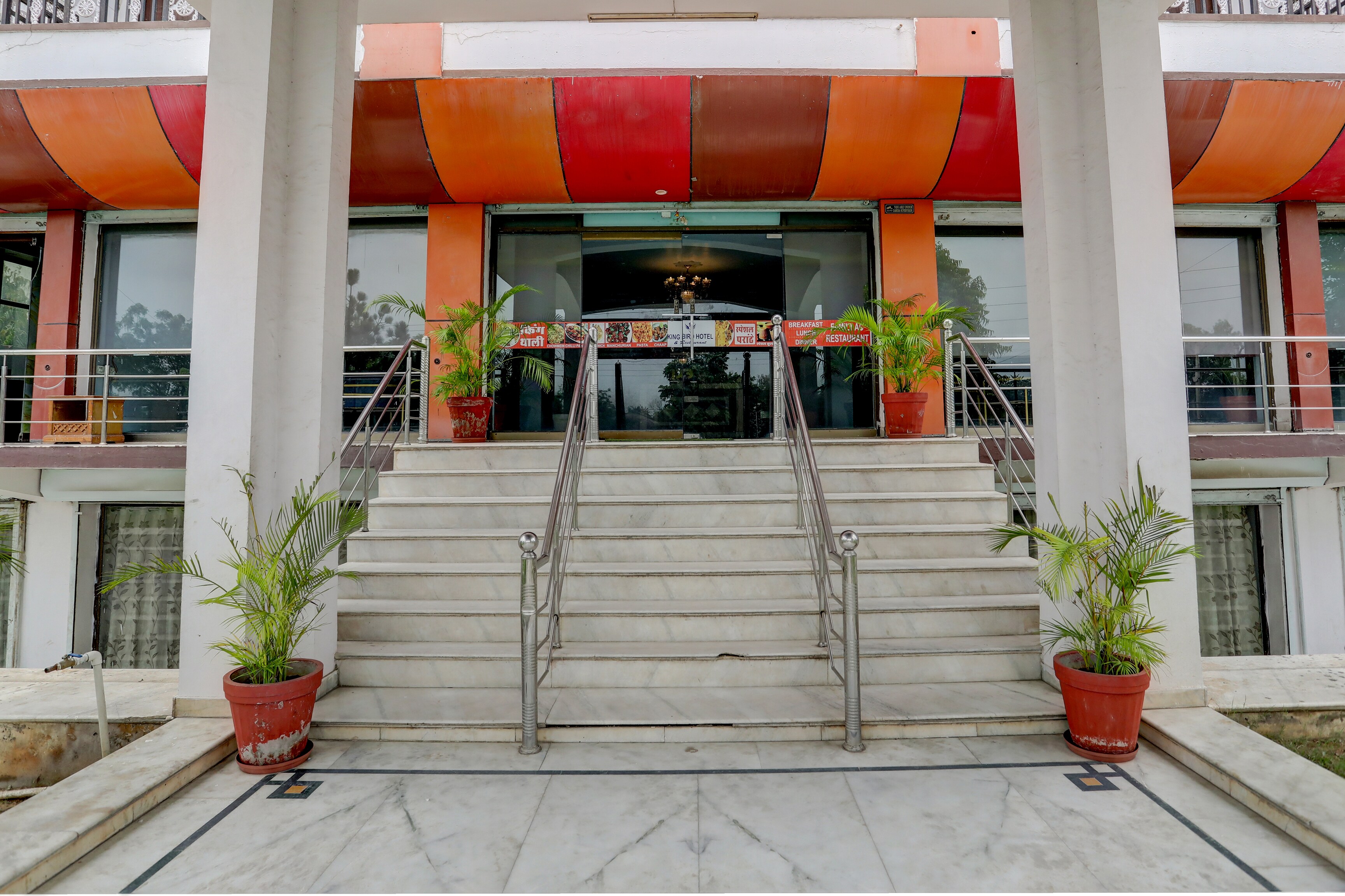 Hotel O King Bird And Restaurants