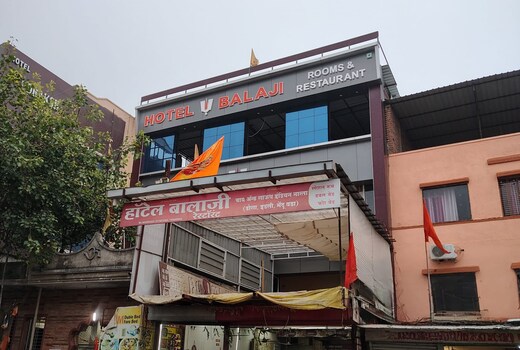 Hotel Balalji and Restaurant