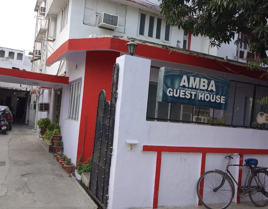 Amba Guest House