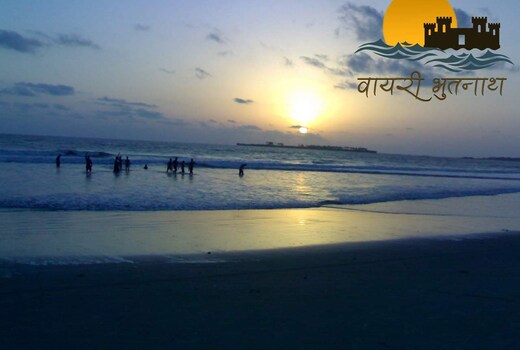 New Aarya Homestay Tarkarli