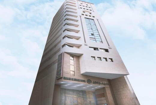 Emaar Al Khalil