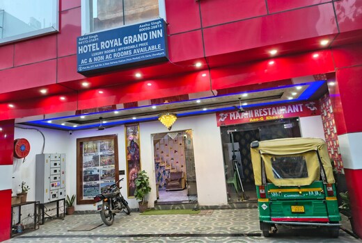Hotel Royal Grand Inn Chandigarh