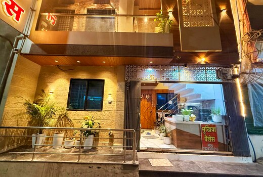 Hotel Mukhiya Palace Ujjain