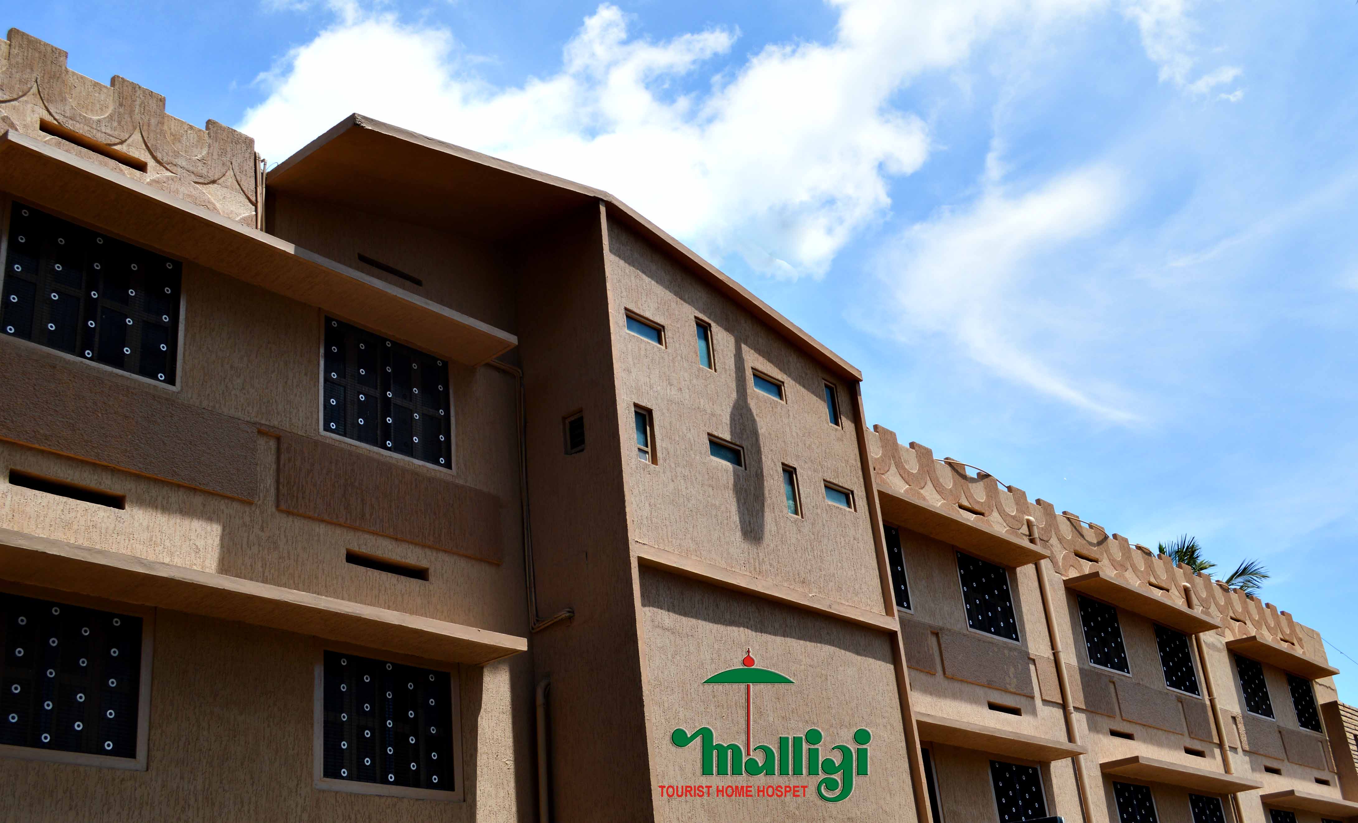 Malligi Tourist Home
