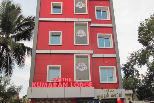 Senthil Kumaran Lodge
