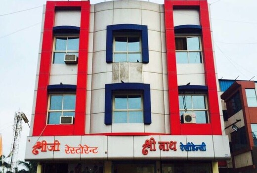 Hotel Shri Nath Residency
