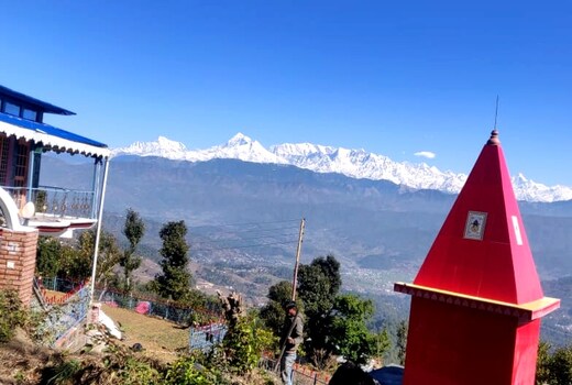 Aasara Homestay, Kausani
