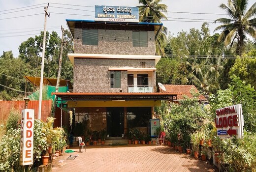 Shwetha Lodge