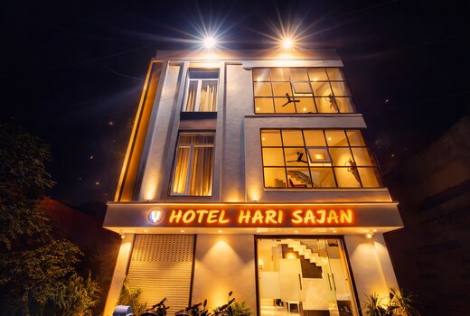 Hotel Hari Sajan