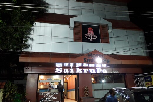 Hotel Sai Kripa