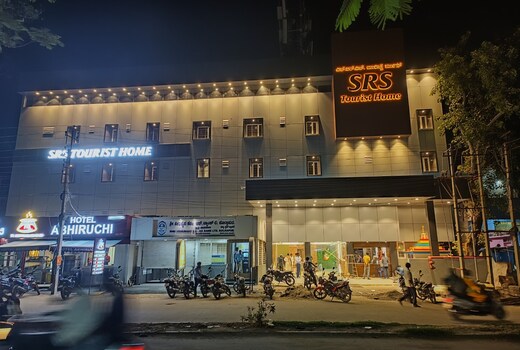 S R S Tourist Home