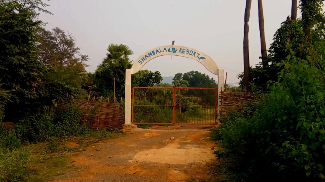 SHAMBALA
