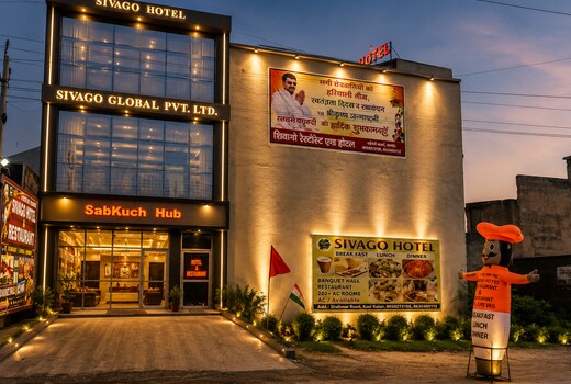 Sivago Hotel