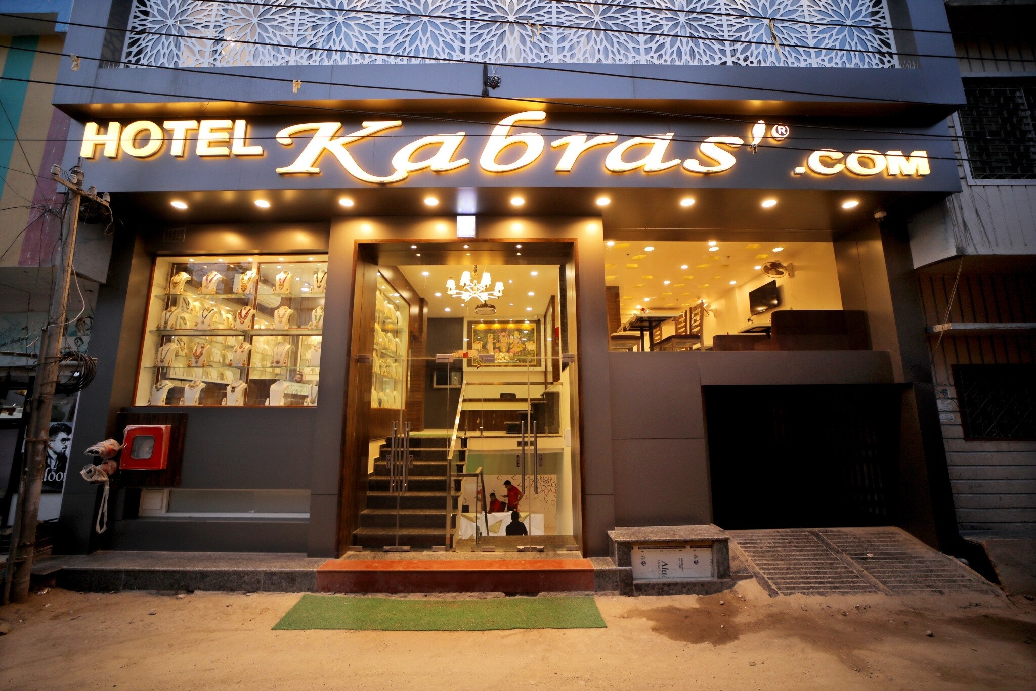 The RRA Kabras.com Hotel Nathdwara (5 Min walk to Temple)