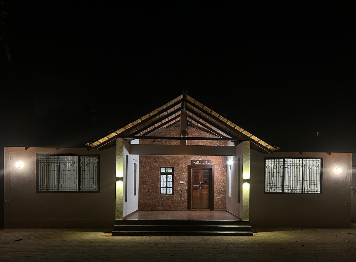 Madina Estates