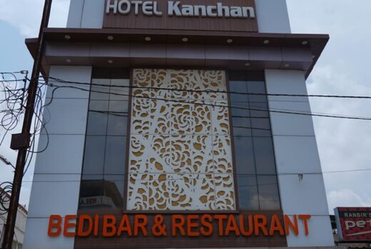 Hotel kanchan bedi bar