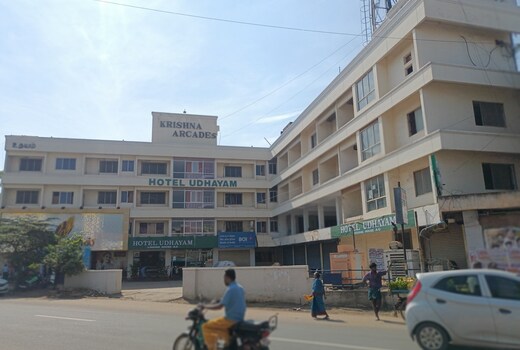Hotel Udhayam