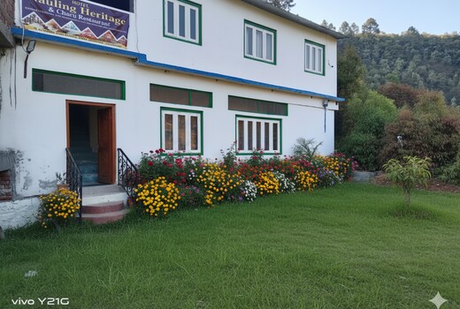 Nauling Heritage