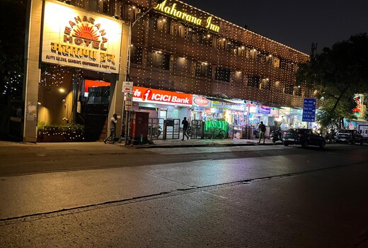 Hotel Maharana Inn Chembur