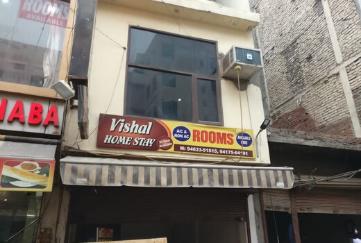 Vishal Homestay