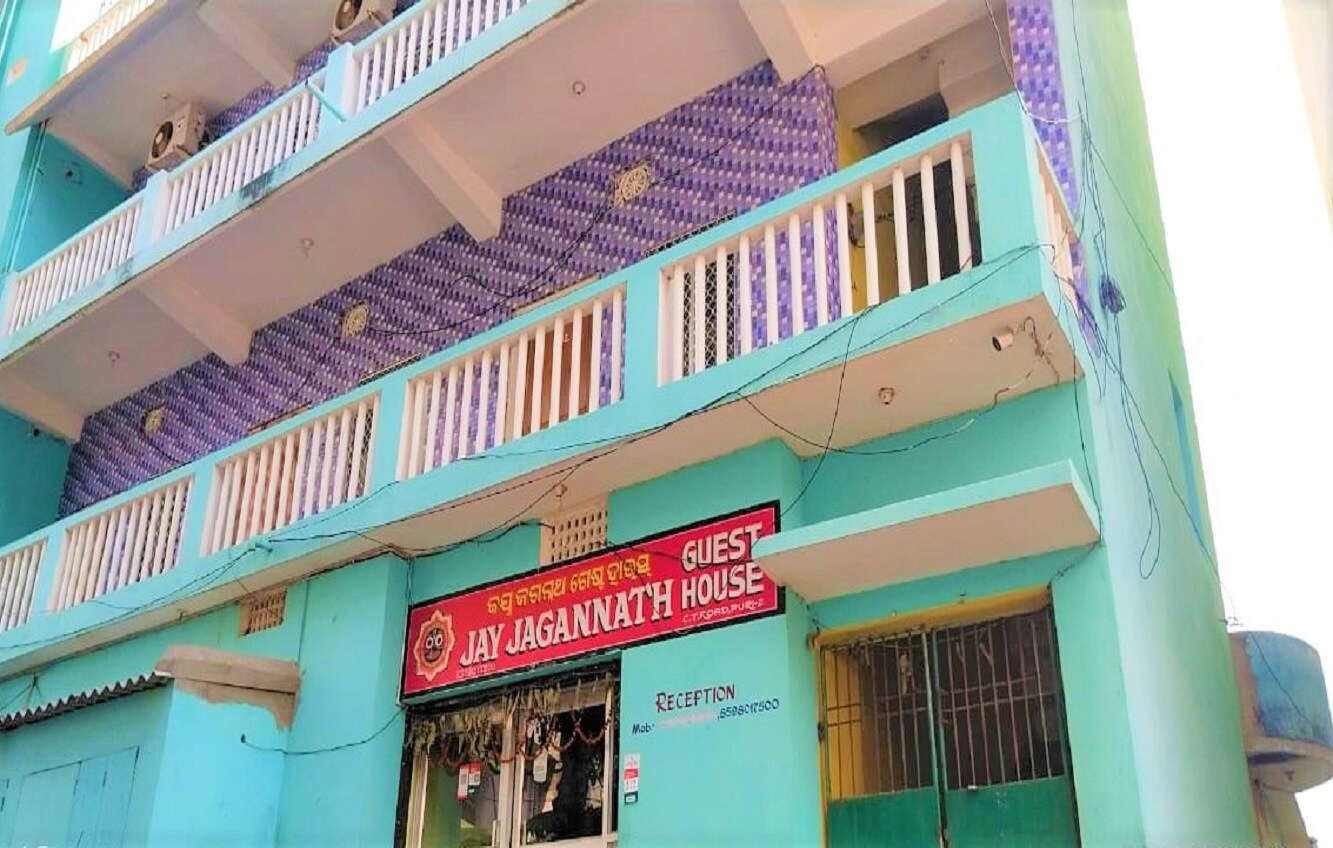 Jay Jagannath Guest House