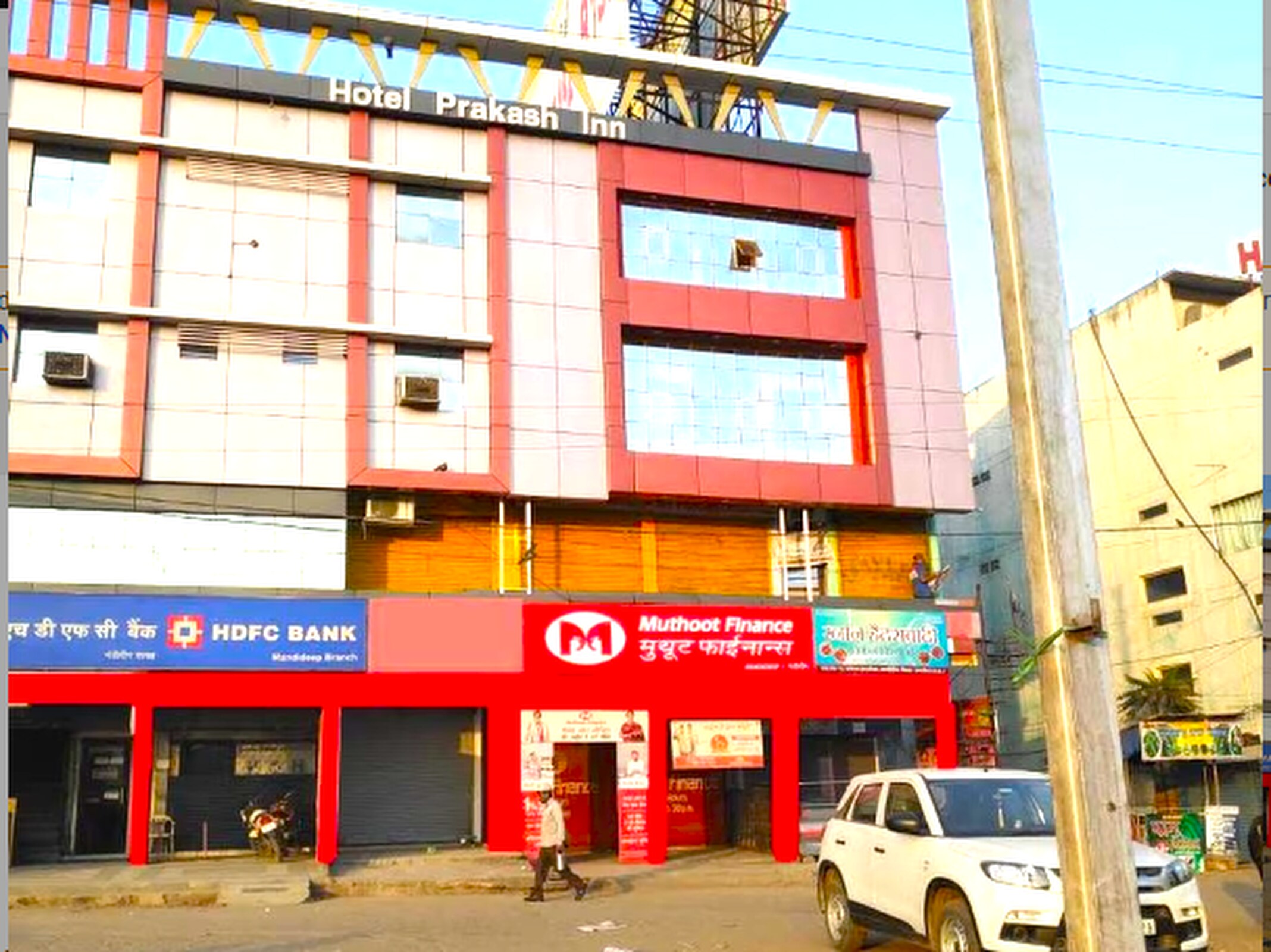 Hotel Prakash Inn Mandideep