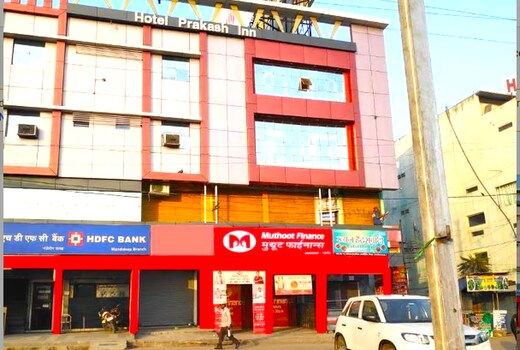 Hotel Prakash Inn Mandideep