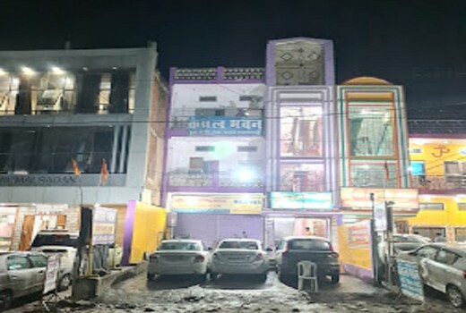 KANSAL BHAWAN