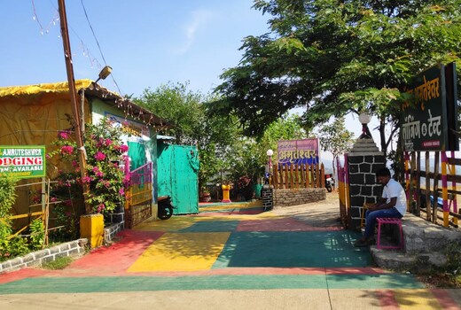 Amruteshwar Hotel
