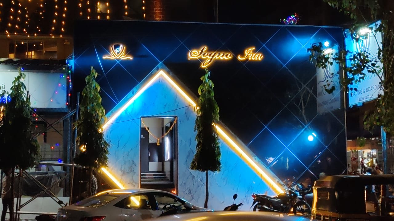 Sogno Inn