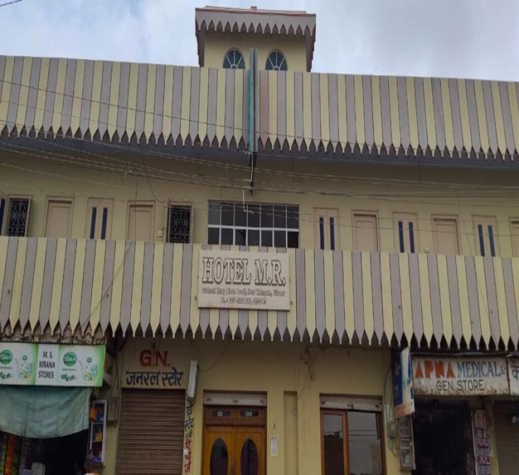 Hotel M.R. Bikaner